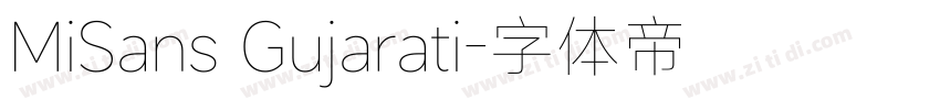 MiSans Gujarati字体转换